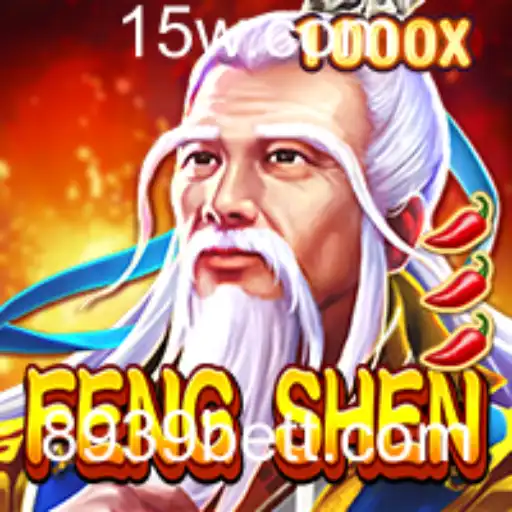 Descubra FengShen: O Empolgante Jogo de Estratégia Revolucionando o Mundo do Cassino