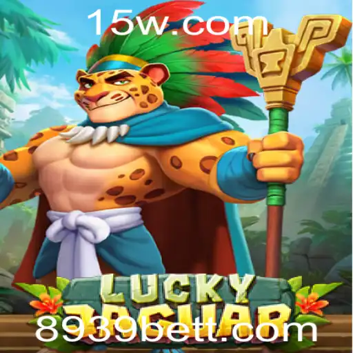 Explorando o Mundo do Jogo LuckyJaguar e a Tendência 8939Bet