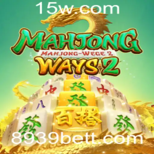 Descobrindo MahjongWays2: Uma Experiência Imersiva com 8939Bet